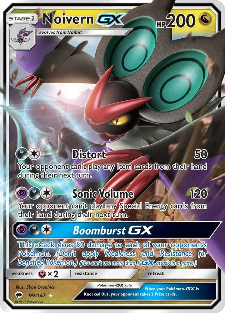 Noivern-GX, Burning Shadows 99/147