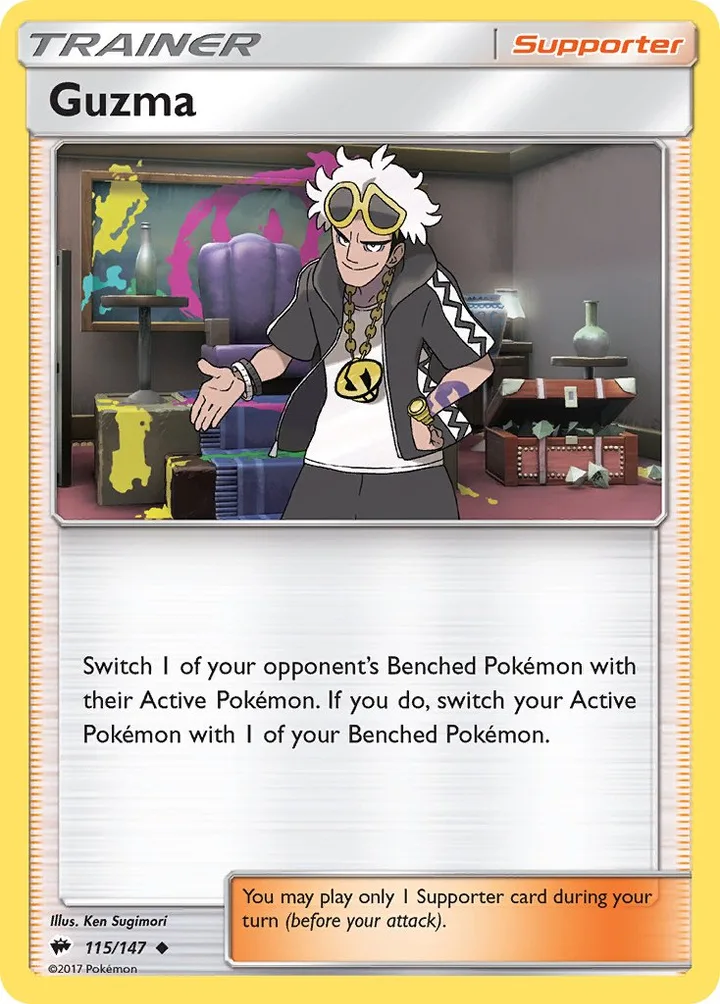 Guzma, Burning Shadows 115/147