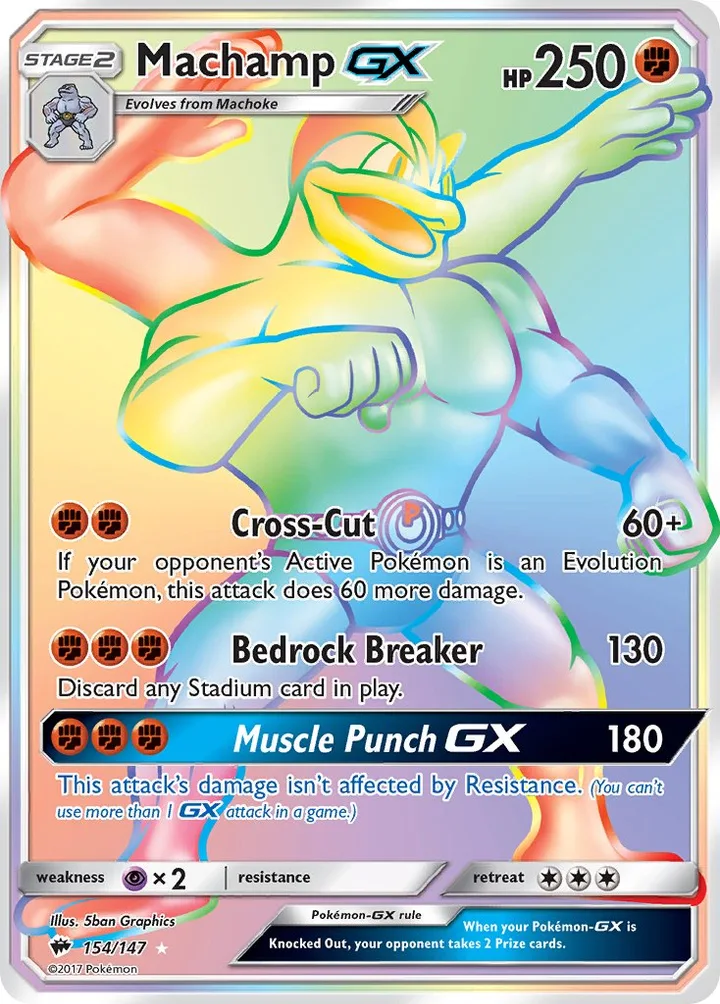 Machamp-GX, Burning Shadows 154/147