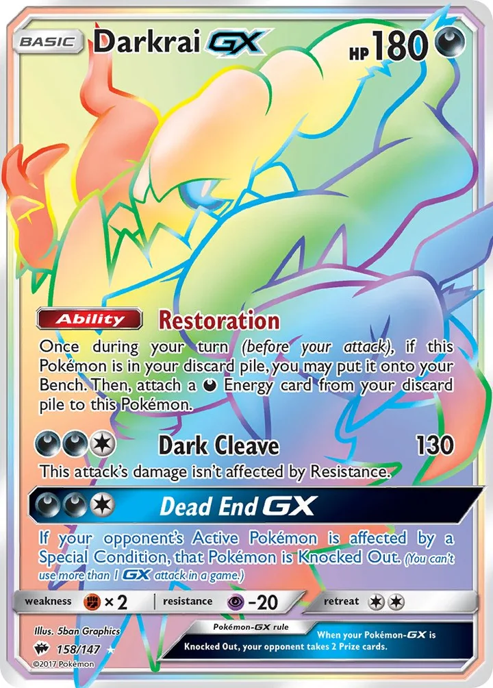 Darkrai-GX, Burning Shadows 158/147