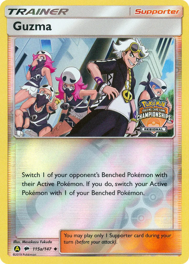 Guzma, Burning Shadows 115a/147