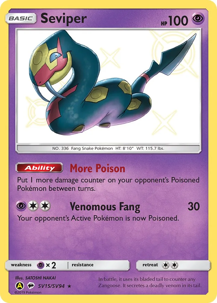 Seviper, Hidden Fates SV15/SV94