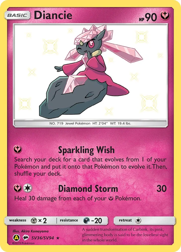 Diancie, Hidden Fates SV36/SV94