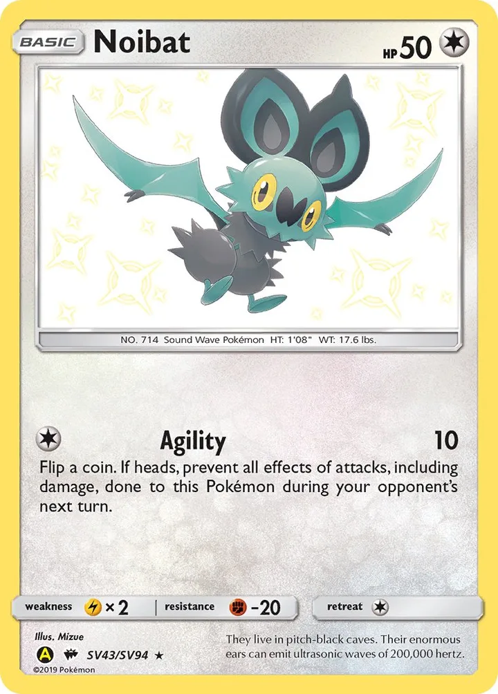 Noibat, Hidden Fates SV43/SV94