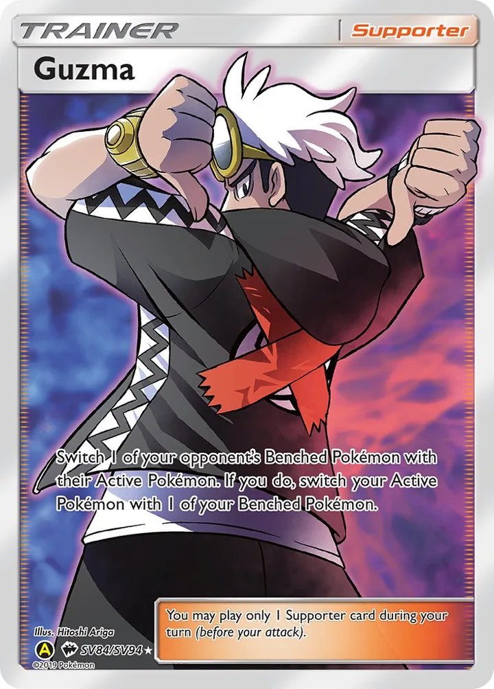 Guzma, Hidden Fates SV84/SV94