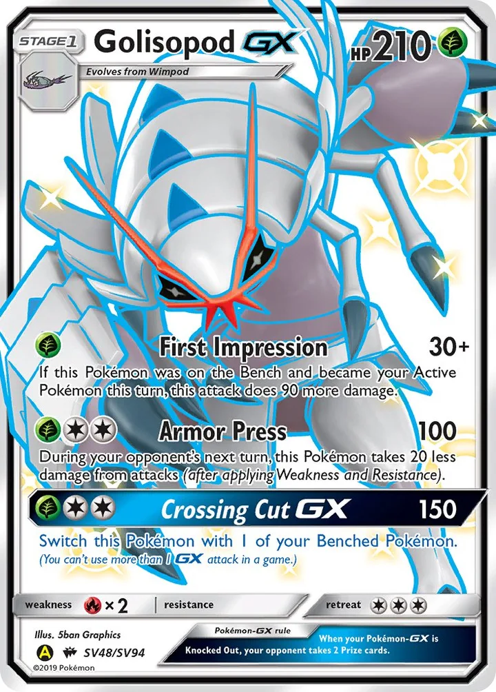 Golisopod-GX, Hidden Fates SV48/SV94