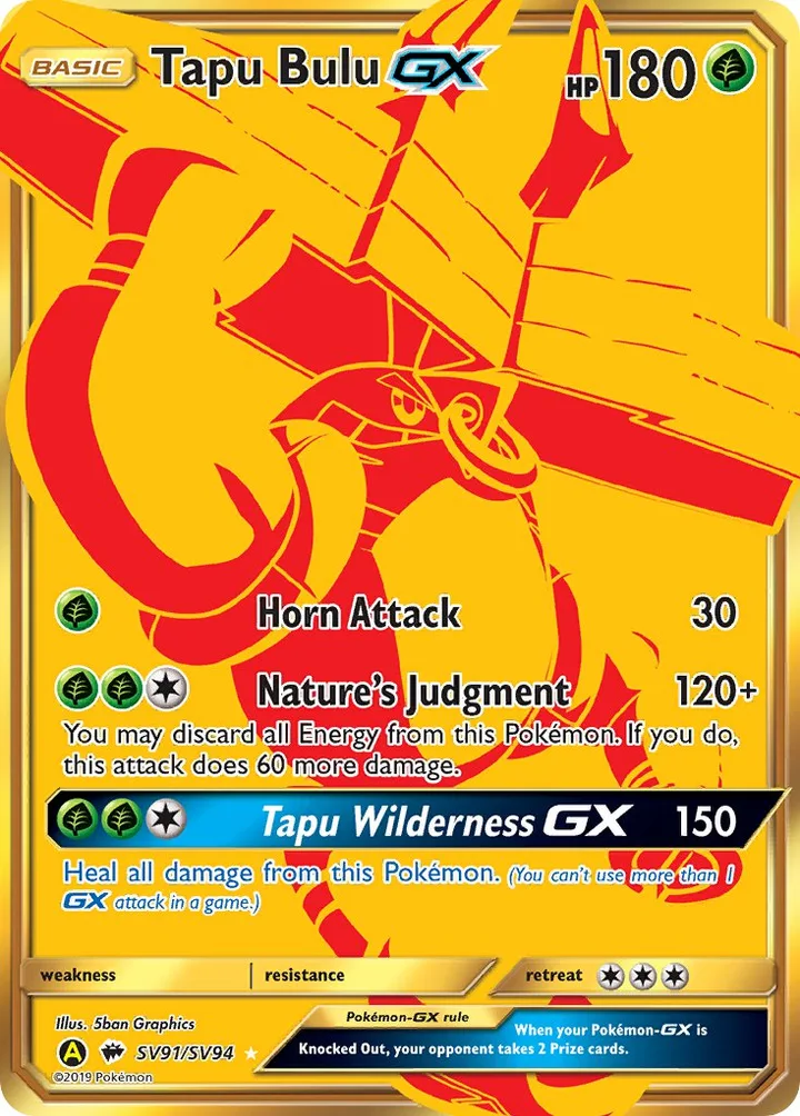 Tapu Bulu-GX, Hidden Fates SV91/SV94