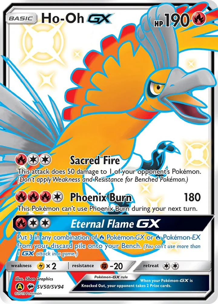 Ho-Oh-GX, Hidden Fates SV50/SV94