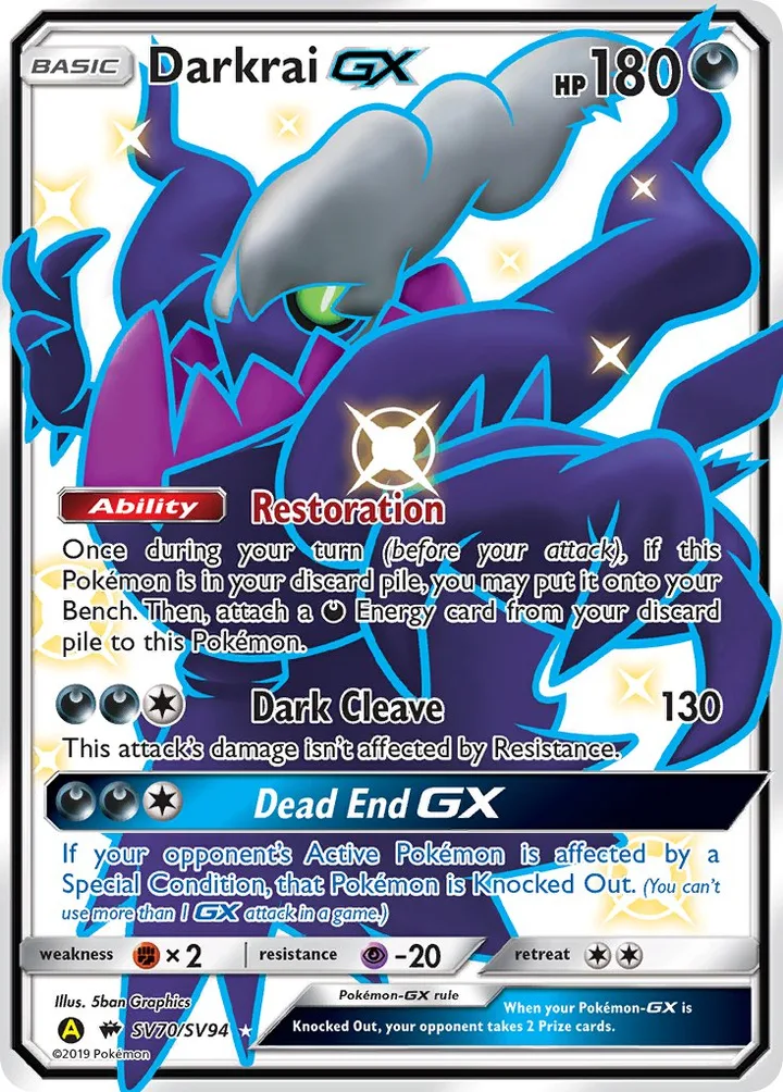Darkrai-GX, Hidden Fates SV70/SV94