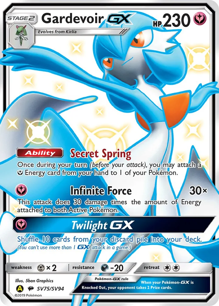Gardevoir-GX, Hidden Fates SV75/SV94