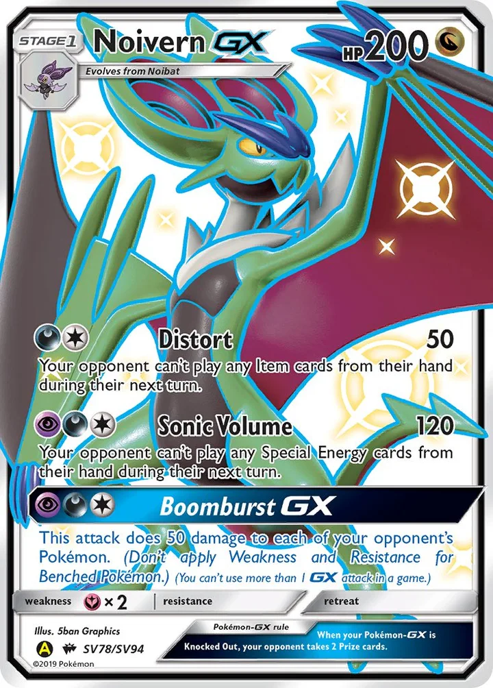Noivern-GX, Hidden Fates SV78/SV94