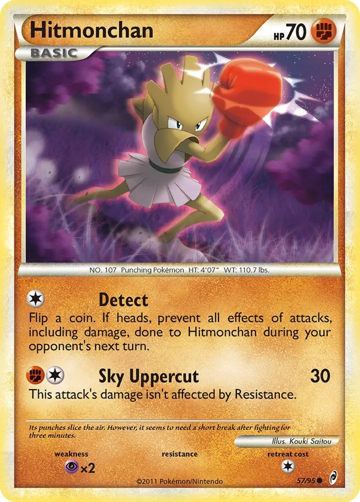 Hitmonchan, Call of Legends 57/95
