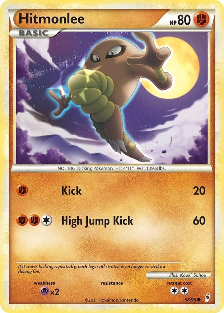 Hitmonlee, Call of Legends 58/95