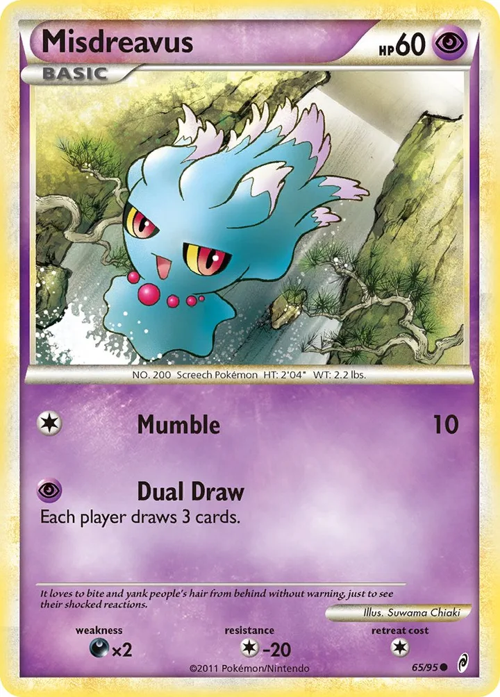 Misdreavus, Call of Legends 65/95