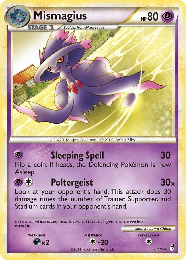 Mismagius, Call of Legends 28/95