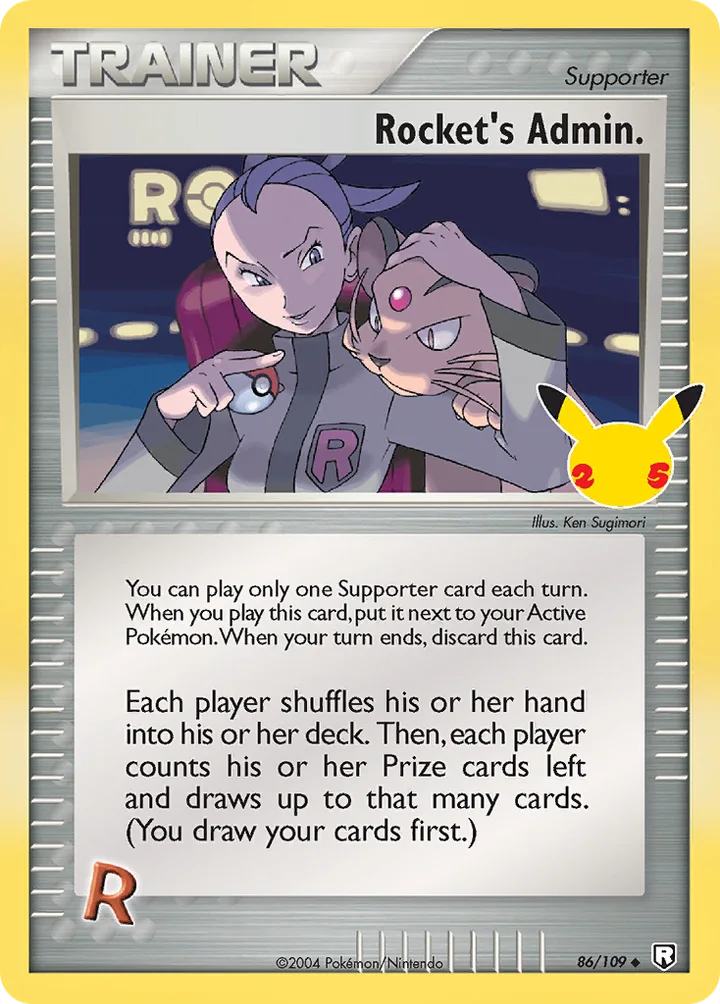 Rocket’s Admin., Celebrations 86/109