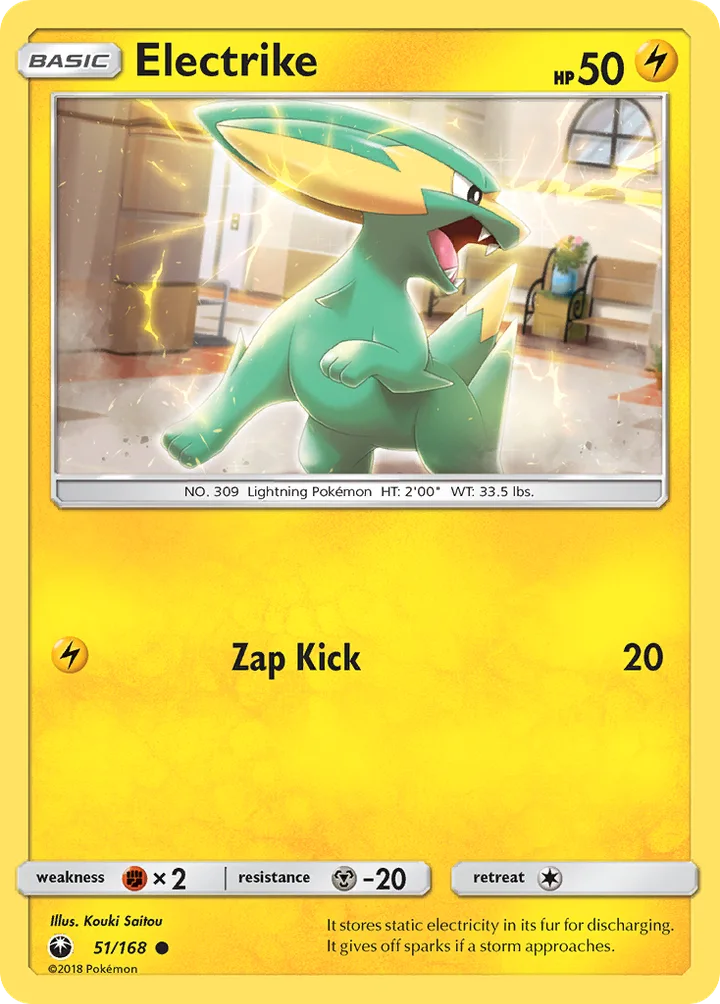 Electrike, Celestial Storm 51/168