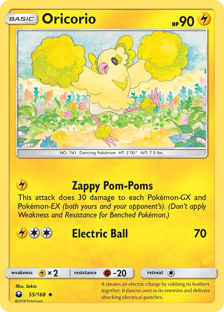 Oricorio, Celestial Storm 55/168