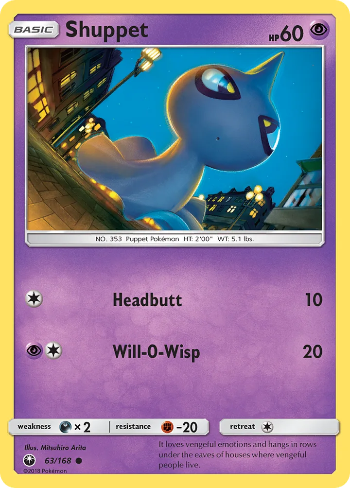 Shuppet, Celestial Storm 63/168