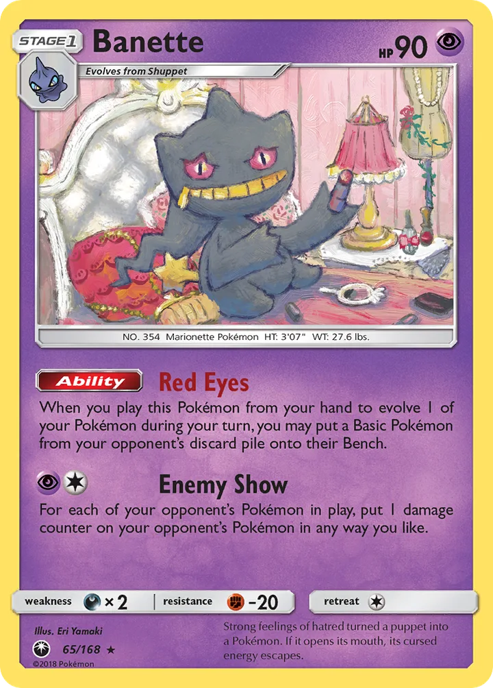 Banette, Celestial Storm 65/168