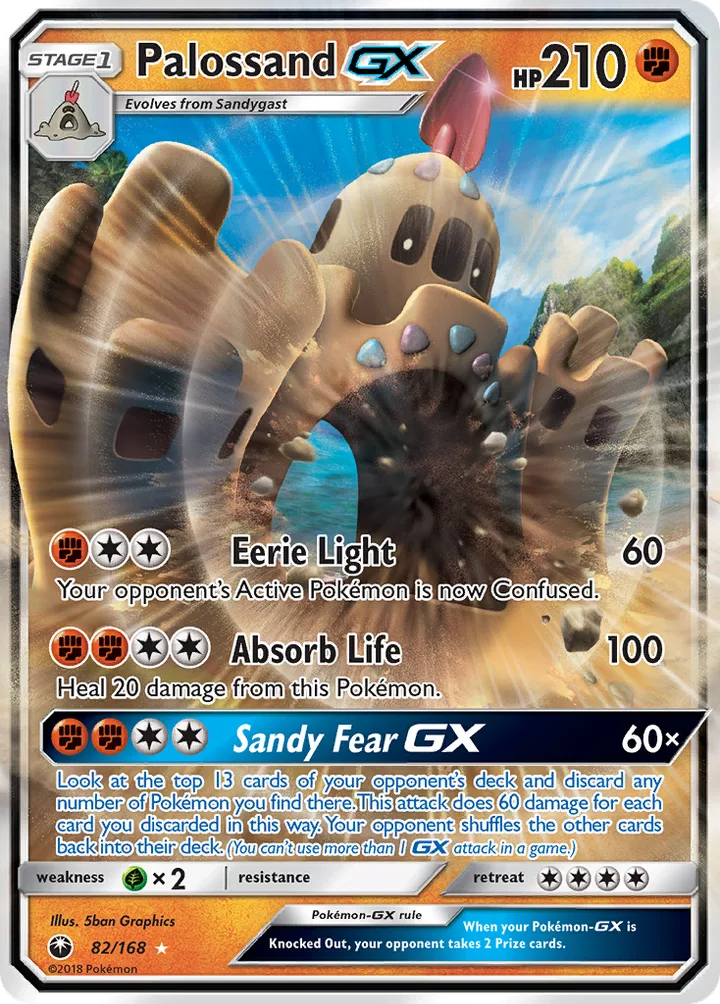 Palossand-GX, Celestial Storm 82/168