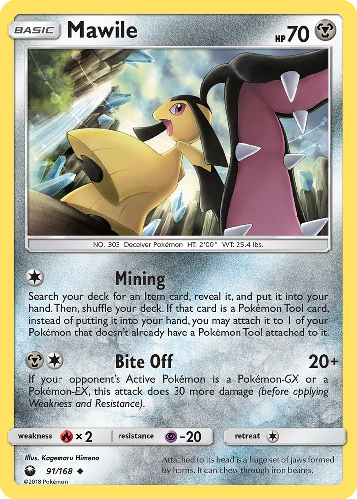 Mawile, Celestial Storm 91/168