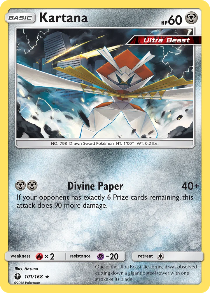 Kartana, Celestial Storm 101/168