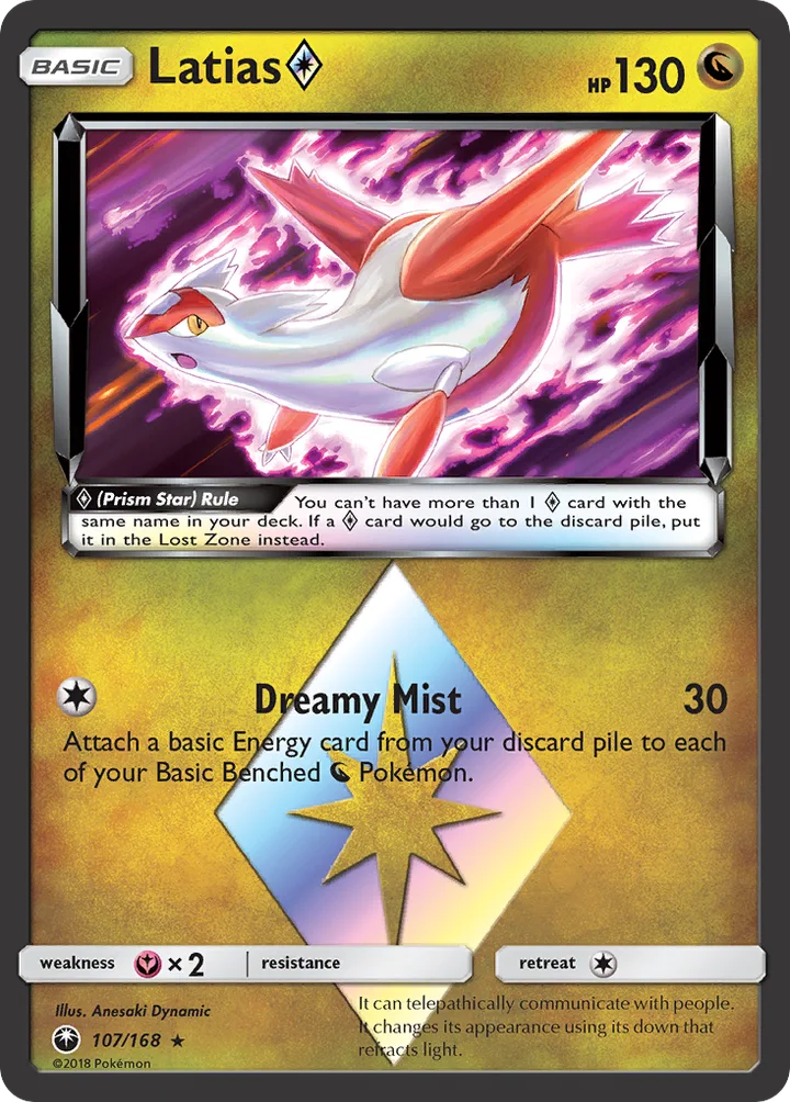 Latias Prism Star, Celestial Storm 107/168