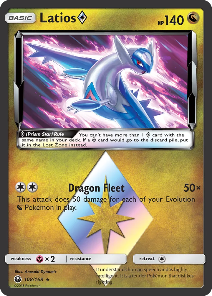 Latios Prism Star, Celestial Storm 108/168