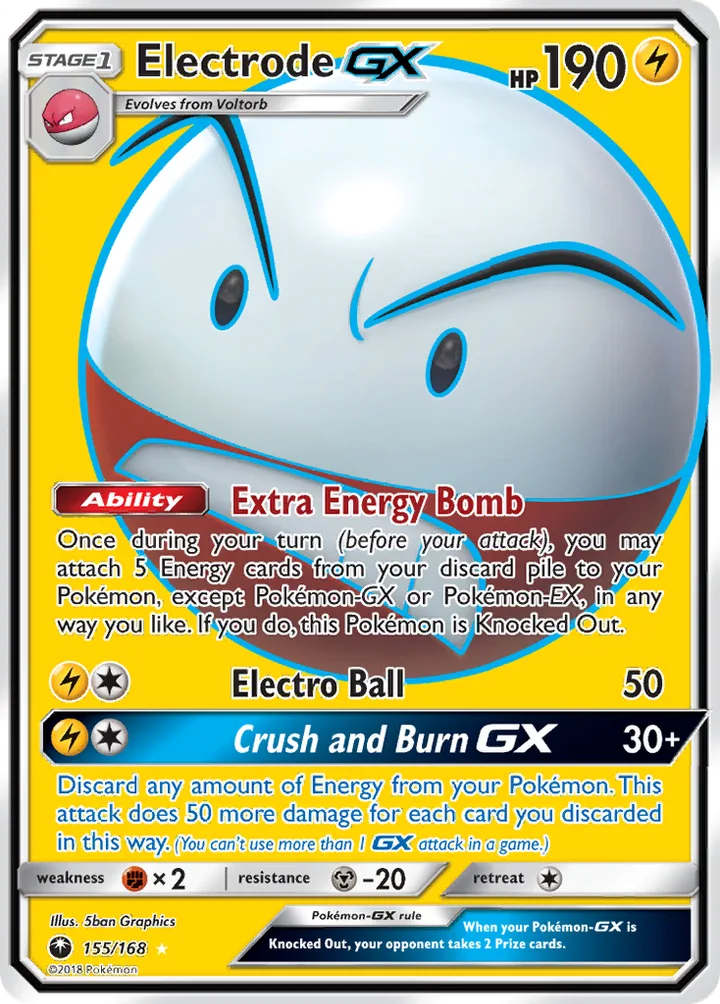 Electrode-GX, Celestial Storm 155/168