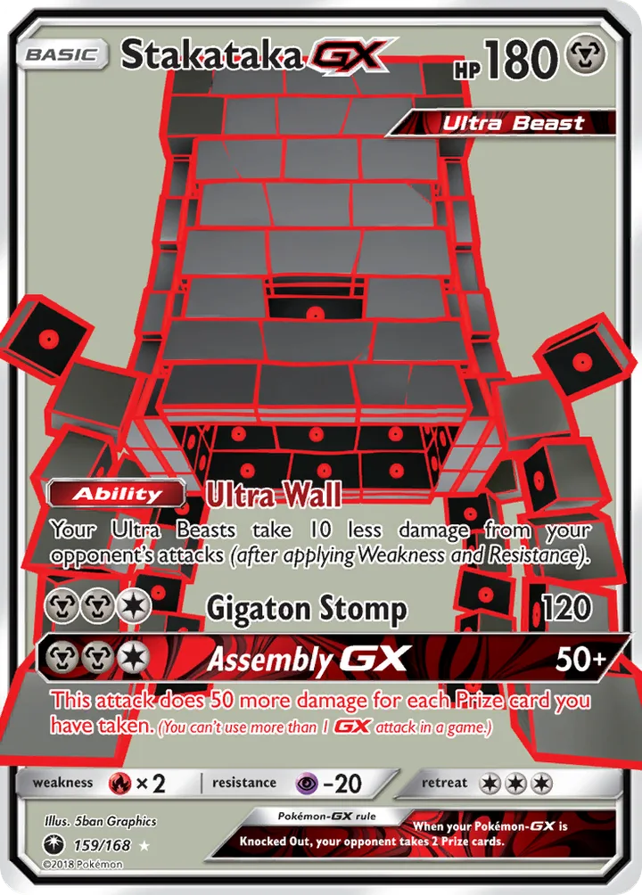 Stakataka-GX, Celestial Storm 159/168