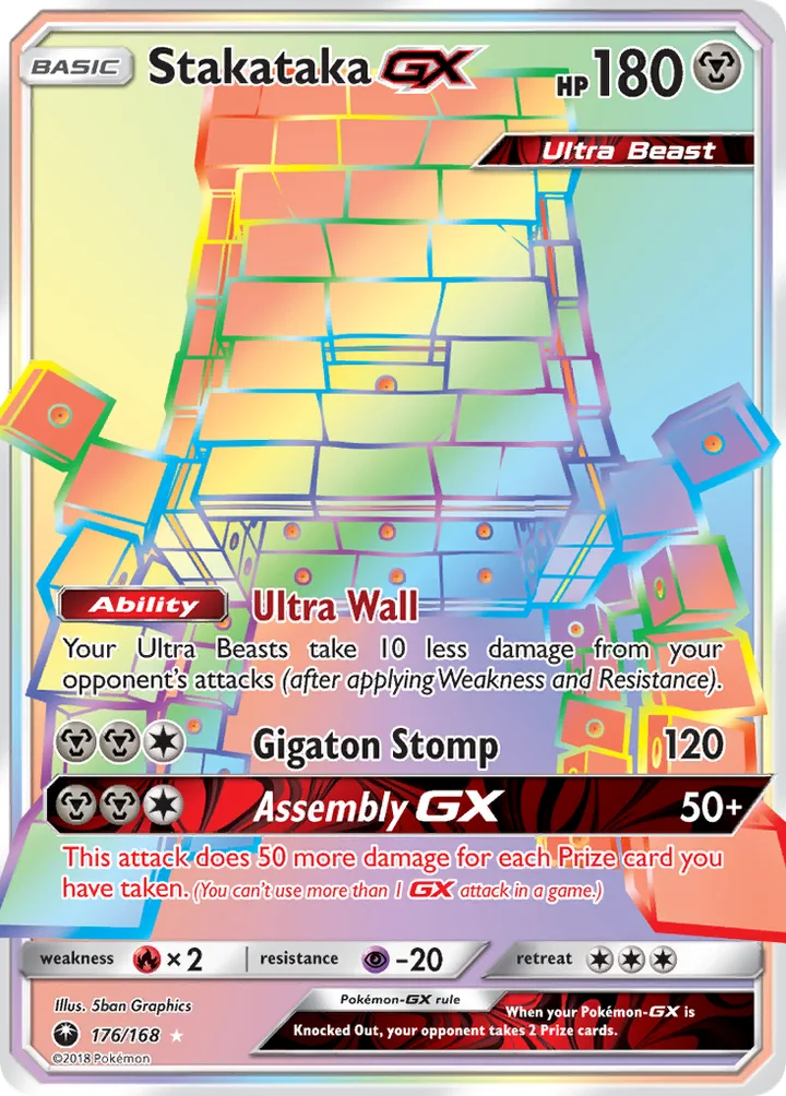 Stakataka-GX, Celestial Storm 176/168