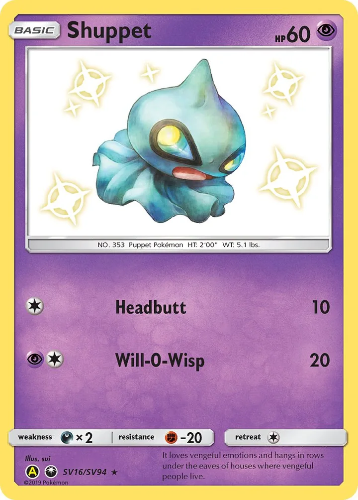 Shuppet, Hidden Fates SV16/SV94