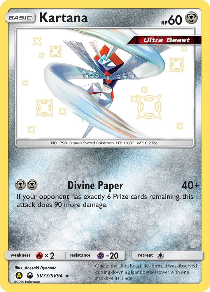 Kartana, Hidden Fates SV33/SV94