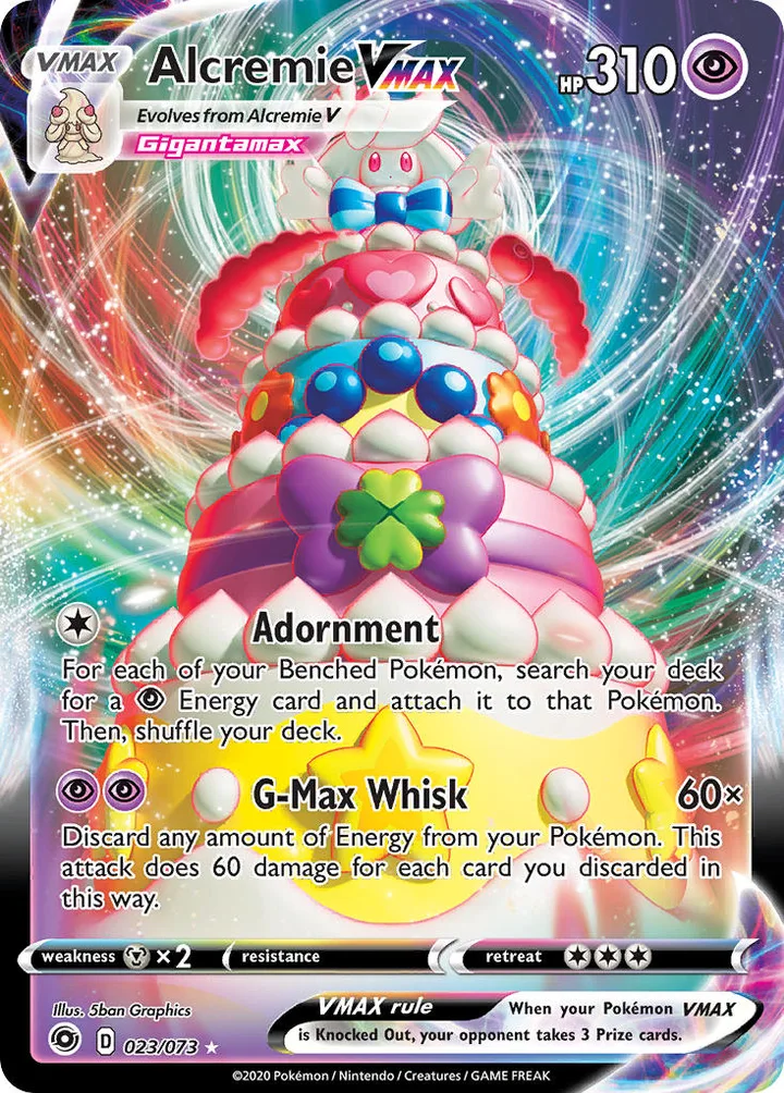Alcremie VMAX, Champion's Path 023/073
