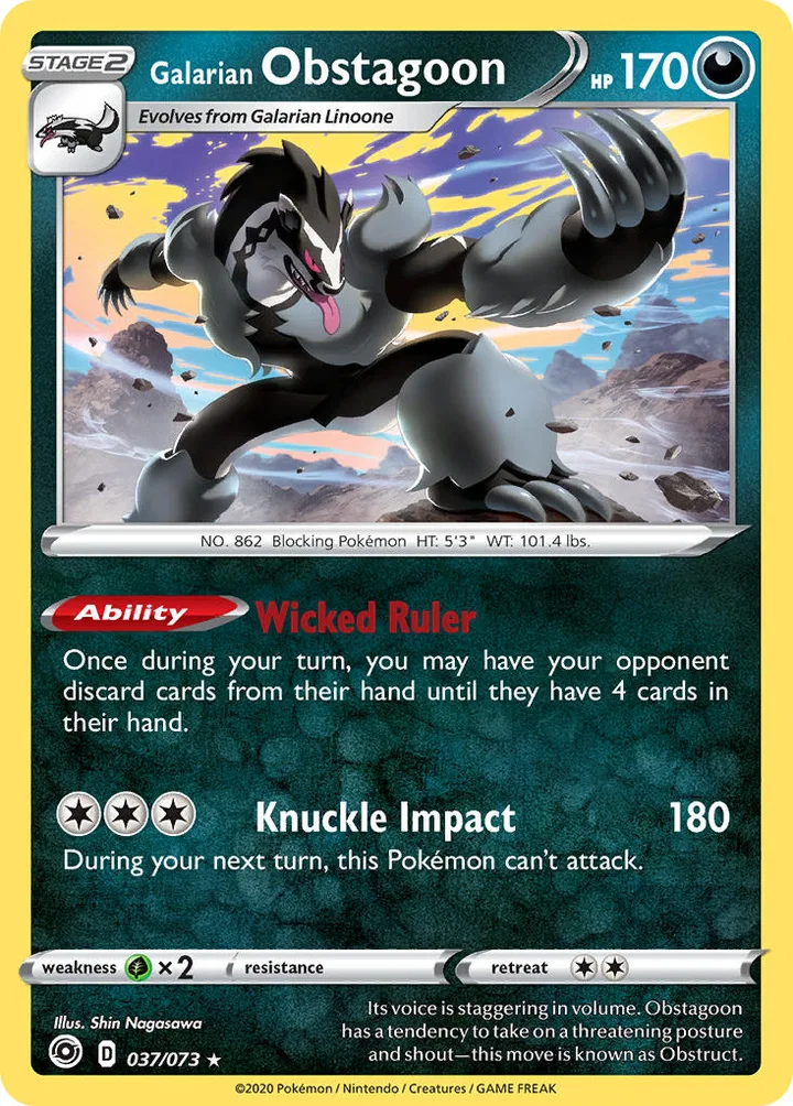 Galarian Obstagoon, Champion's Path 037/073