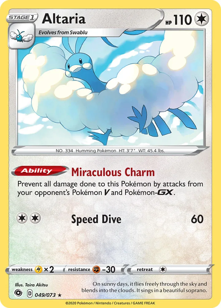 Altaria, Champion's Path 049/073
