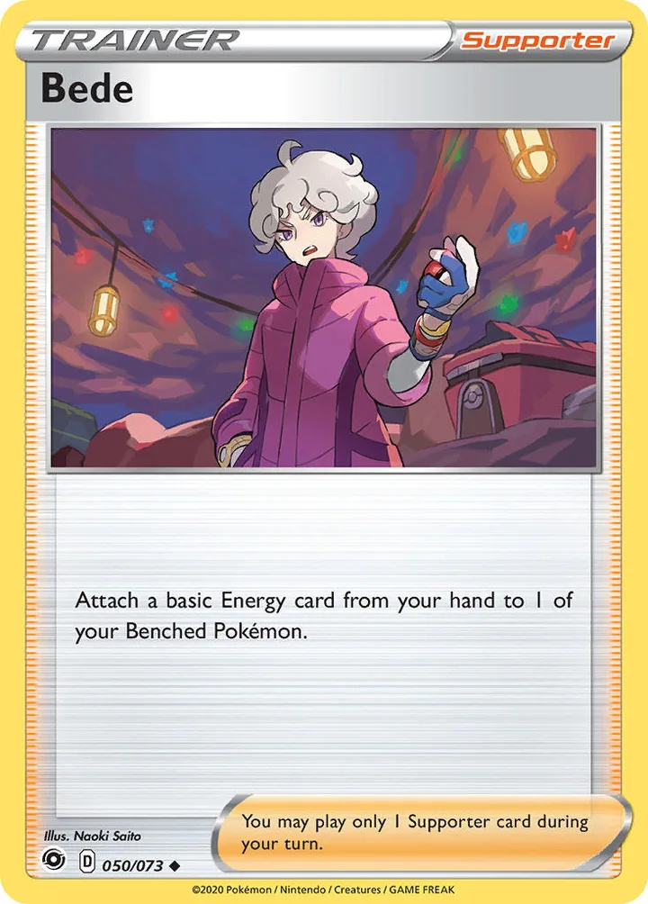 Bede, Champion's Path 050/073