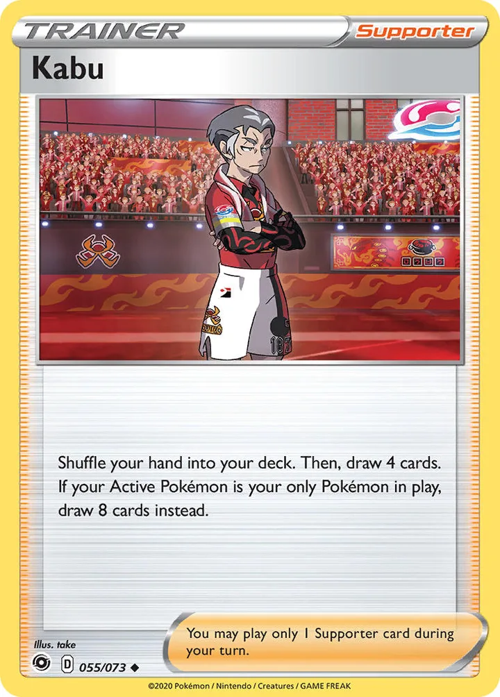 Kabu, Champion's Path 055/073