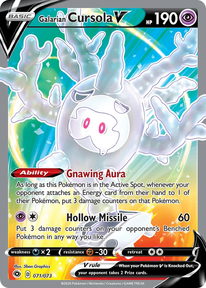 Galarian Cursola V, Champion's Path 071/073
