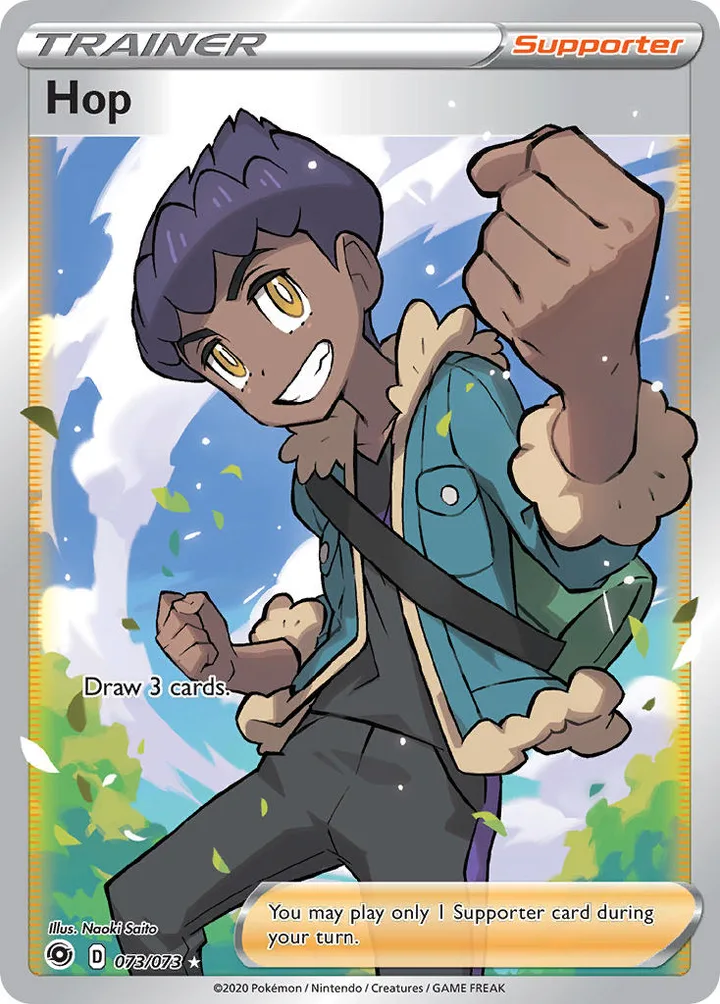Hop, Champion's Path 073/073