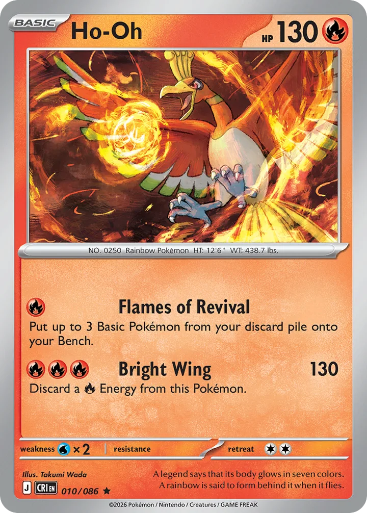 Ho-Oh, Chaos Rising 010/086