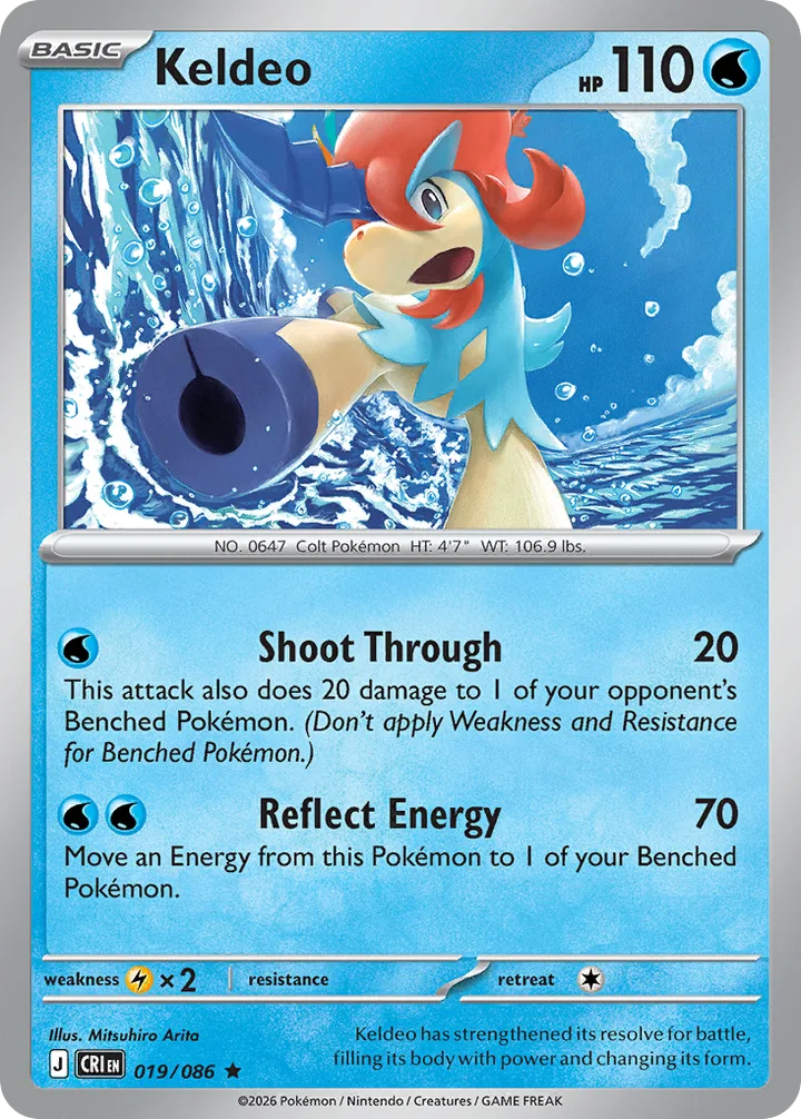 Keldeo, Chaos Rising 019/086
