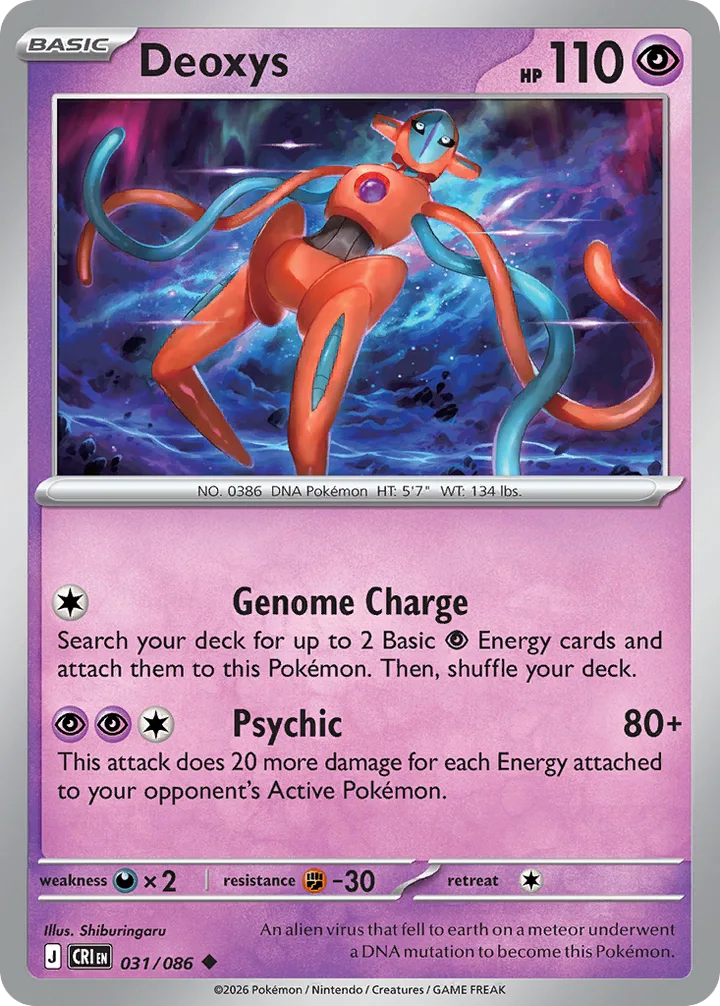 Deoxys, Chaos Rising 031/086