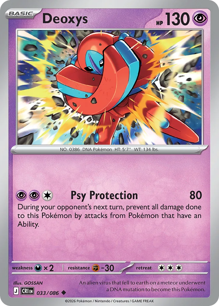Deoxys, Chaos Rising 033/086