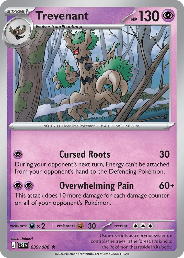 Trevenant, Chaos Rising 039/086