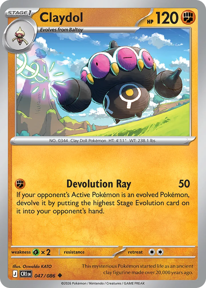 Claydol, Chaos Rising 047/086