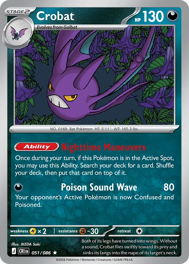 Crobat, Chaos Rising 051/086