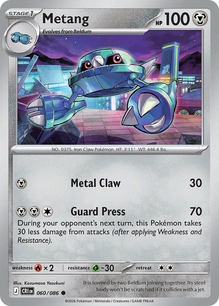 Metang, Chaos Rising 060/086