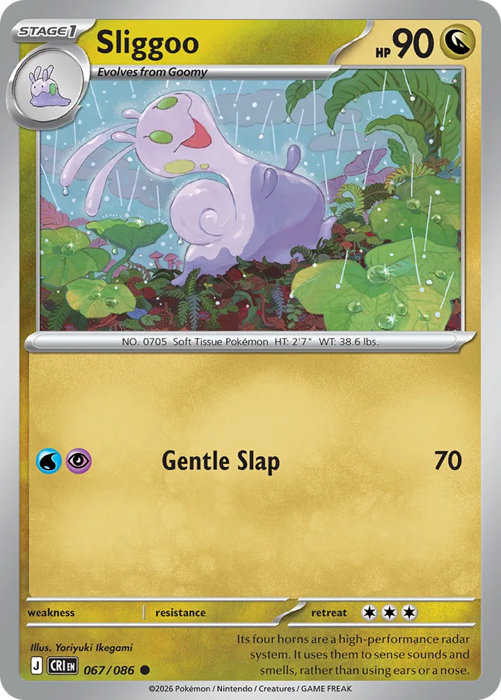 Sliggoo, Chaos Rising 067/086
